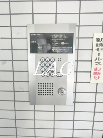 セキュリティ　オートロックです。
