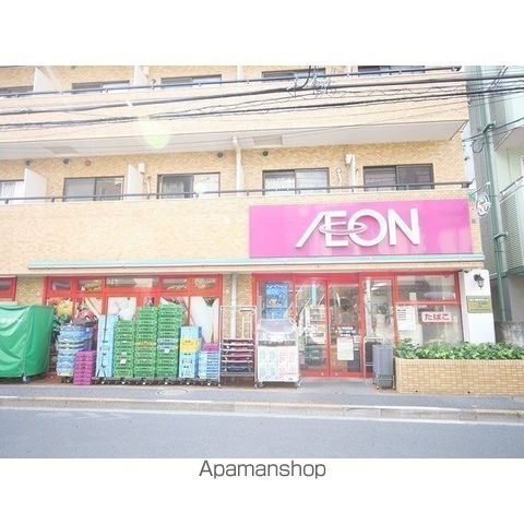 その他　まいばすけっと（その他）まで300m