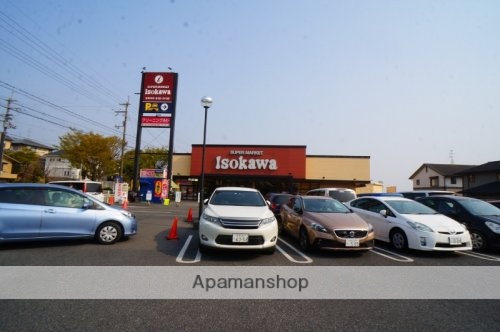 スーパー　Ｉｓｏｋａｗａ（イソカワ）　押熊店（スーパー）まで210m