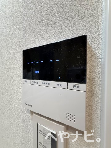 その他設備　★浴室乾燥機