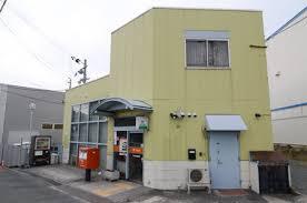 郵便局　茨木畑田郵便局（郵便局）まで327m