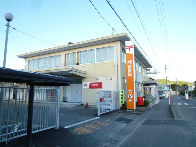 郵便局　森町郵便局（郵便局）まで350m