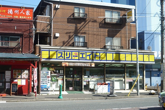 コンビニ　スリーエイト「弘明寺店」（コンビニ）まで285m