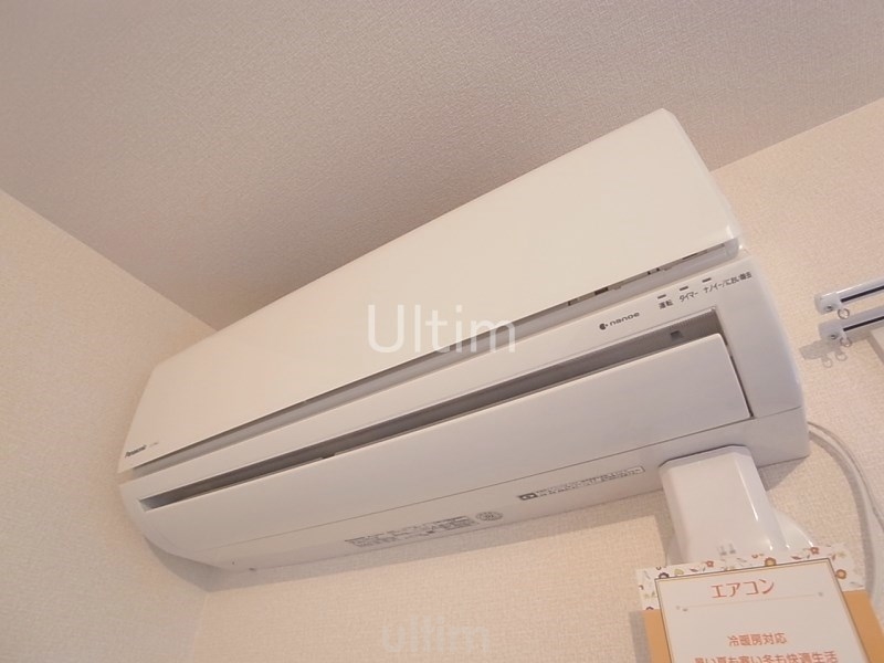 その他設備　エアコン