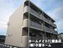 日当山駅より徒歩26分 築12年8ヶ月 3階建の賃貸物件