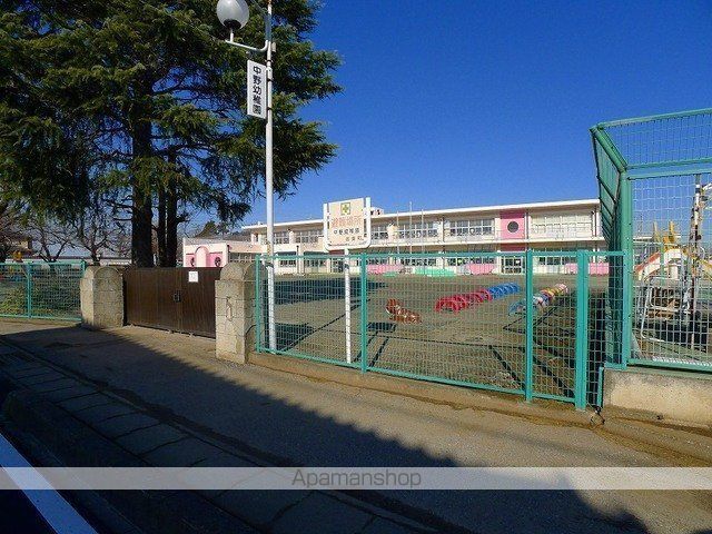 幼稚園・保育園　中野幼稚園（幼稚園・保育園）まで535m