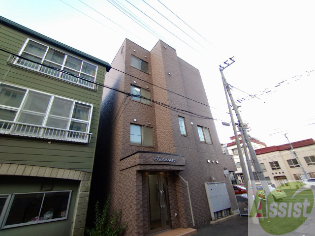 建物外観　札幌市中央区南１７条西「ＦＵＫＵＴＯＫＵ」