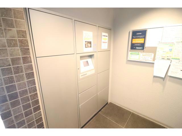 その他共有部分　建物設備