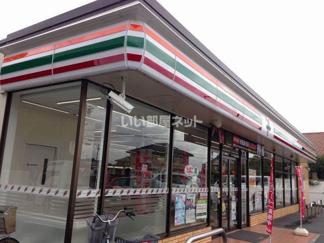 コンビニ　セブンイレブン 浜北中瀬店（コンビニ）まで674m
