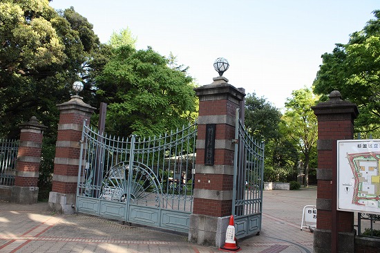 公園　蚕糸の森公園（公園）まで627m