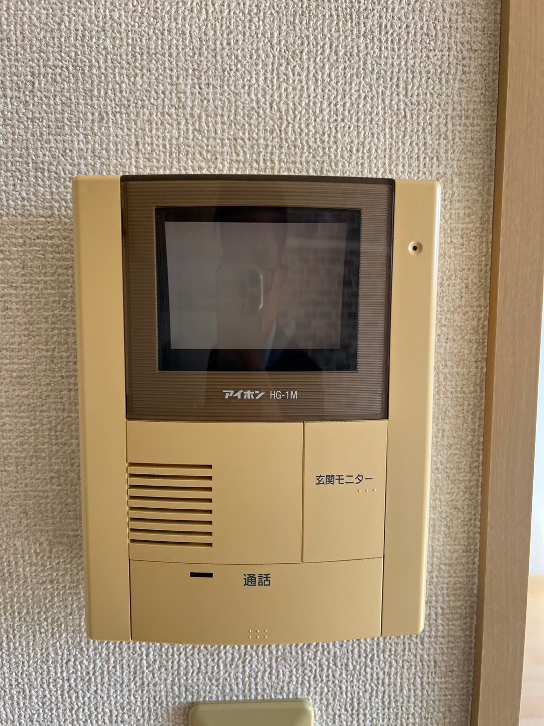 セキュリティ　他の部屋の写真を引用しております