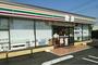 コンビニ　セブンイレブン松伏町松伏店（コンビニ）まで400m