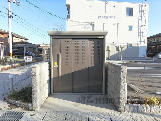 その他　ゴミ置き場