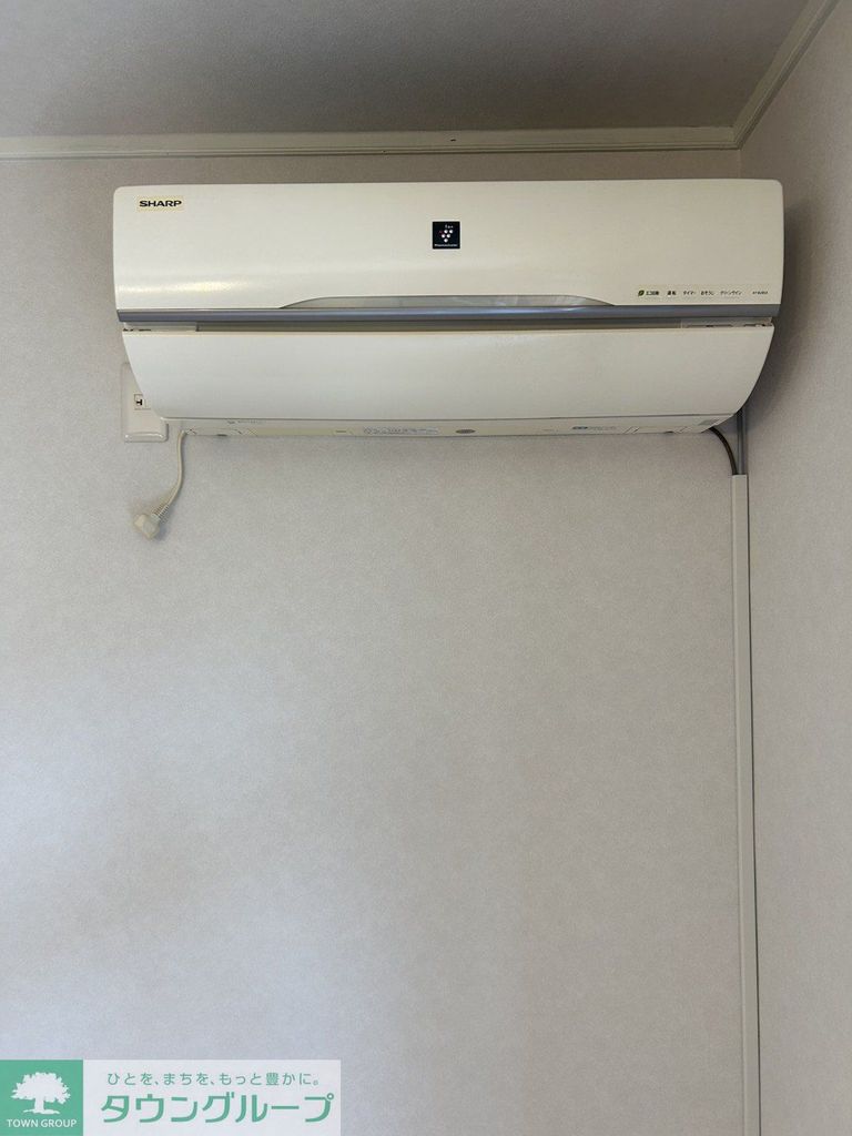 その他設備　設備