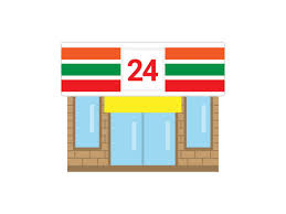 コンビニ　ローソン久留米けやき通店（コンビニ）まで200m