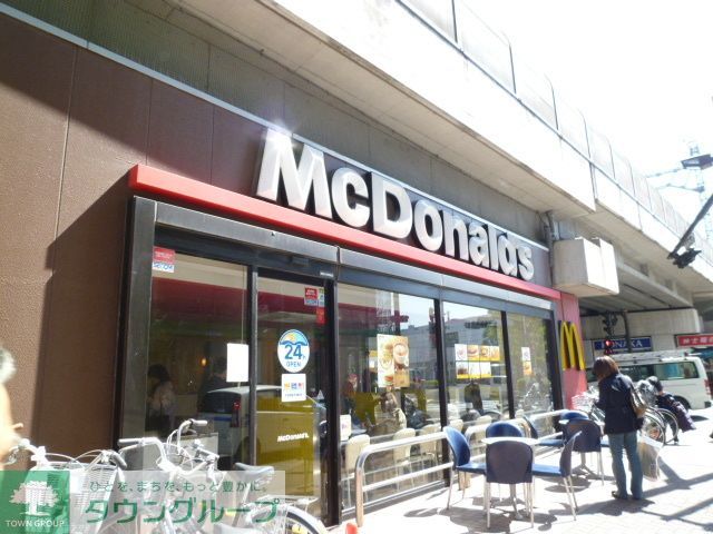 飲食店　★マクドナルド★（飲食店）まで130m