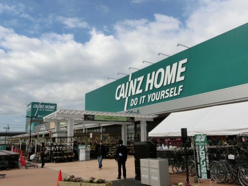 ホームセンター　カインズホーム木更津金田店（ホームセンター）まで661m