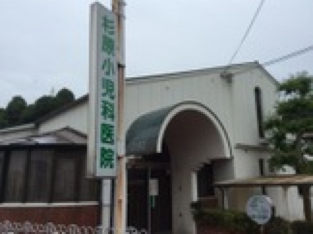 コンビニ　セブンイレブン廿日市城内店（コンビニ）まで1082m