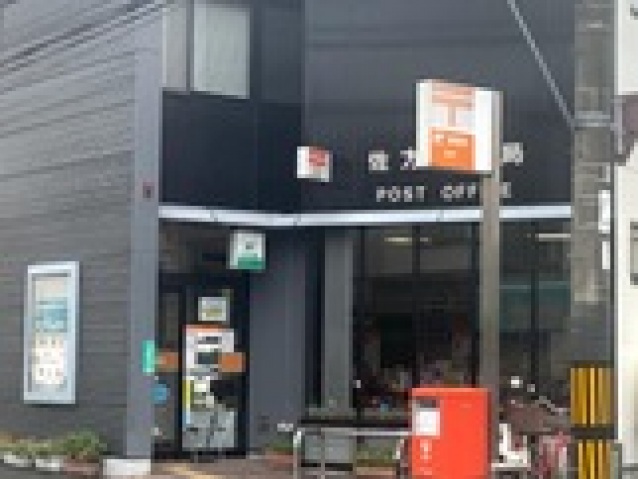 ドラックストア　ウォンツ佐方店（ドラッグストア）まで1163m