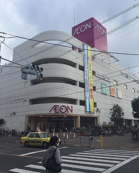 ホームセンター　マツヤデンキ長吉イオン店（ホームセンター）まで962m