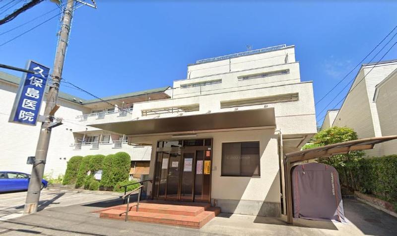 病院　堀切中央病院（病院）まで230m