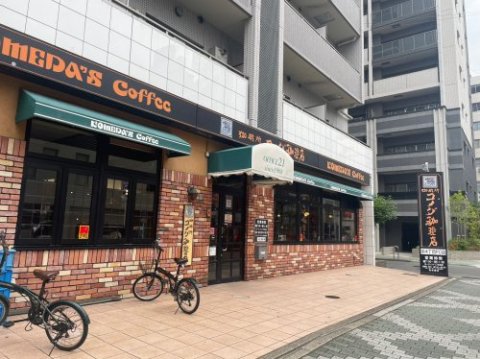 飲食店　コメダ珈琲店 栄四丁目店（飲食店）まで1049m
