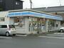 コンビニ　ローソン吉野花棚店（コンビニ）まで780m