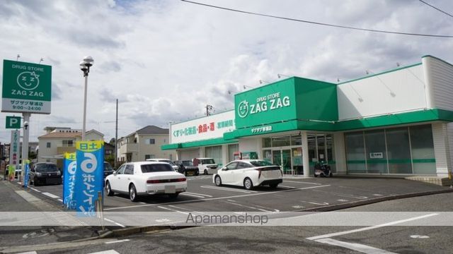 ドラックストア　ザグザグ 琴浦店（ドラッグストア）まで877m