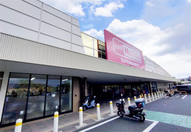 スーパー　マックスバリュ　木更津太田店（スーパー）まで1812m