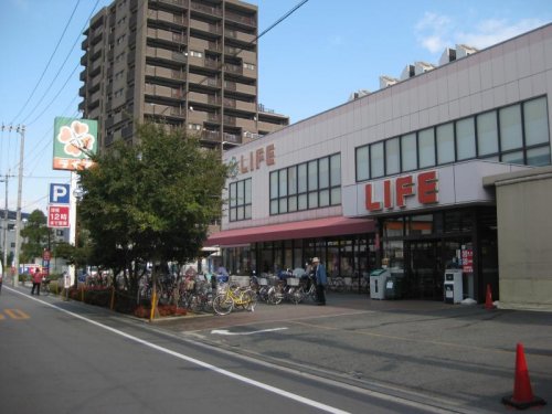スーパー　ライフ歌島店（スーパー）まで845m