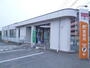 郵便局　相模原若松郵便局（郵便局）まで665m