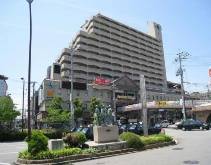 スーパー　グリーンタウン（スーパー）まで390m