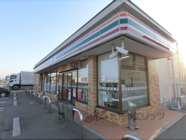 コンビニ　セブンイレブン山城上狛店（コンビニ）まで120m