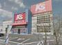 ホームセンター　ケーズデンキ四日市日永店（ホームセンター）まで241m