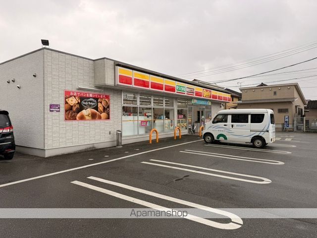 コンビニ　デイリーヤマザキ熊本日吉店（コンビニ）まで338m