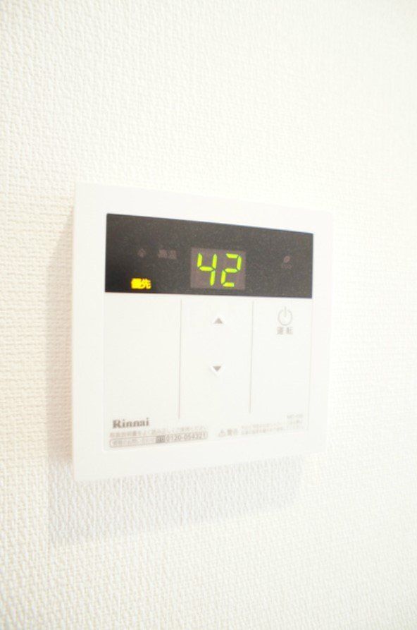 その他設備　別号室の参考写真です
