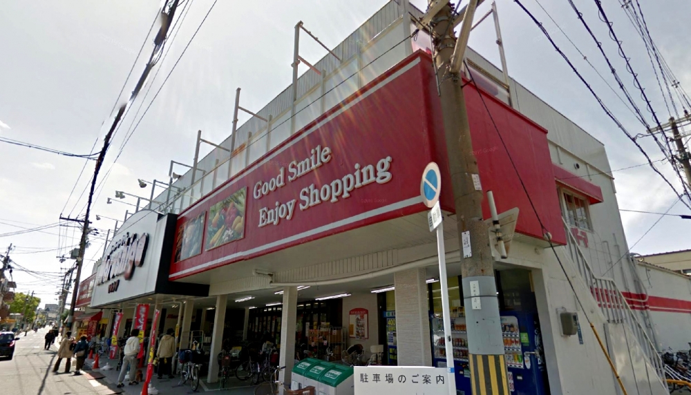 スーパー　マルシゲ鳳店（スーパー）まで402m