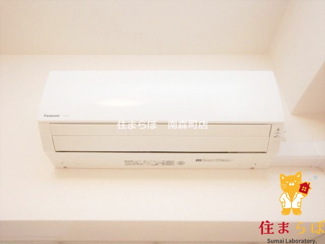 その他設備　生活に合うかが大切