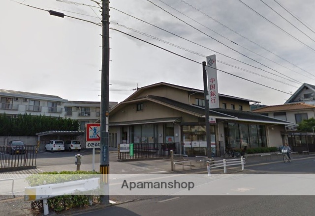 銀行　中国銀行法界院支店（銀行）まで1275m