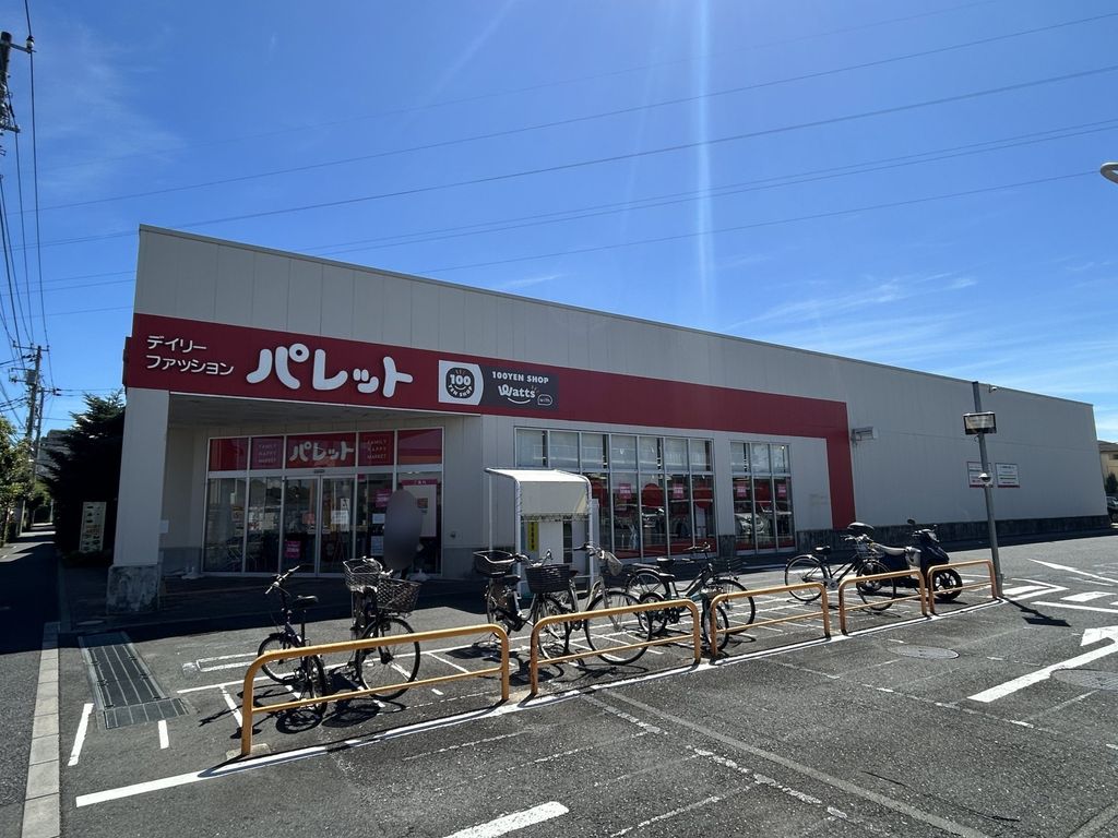 ショッピングセンター　デイリーファッションパレット深大寺店（ショッピングセンター）まで400m