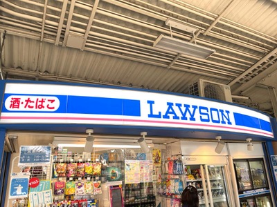 コンビニ　ローソン ＨＢ 阪急十三ホーム店（コンビニ）まで475m