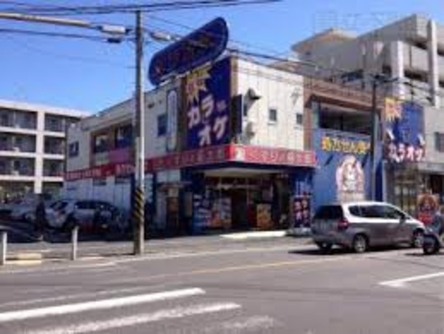 ドラックストア　くすりの福太郎海神店（ドラッグストア）まで210m