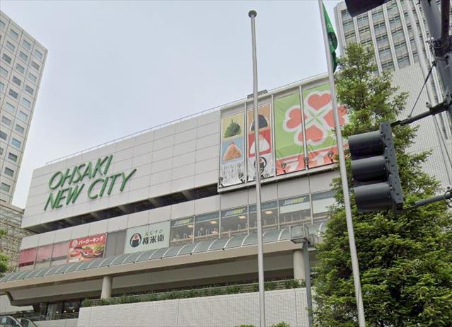 スーパー　ライフ　大崎ニューシティ店（スーパー）まで649m