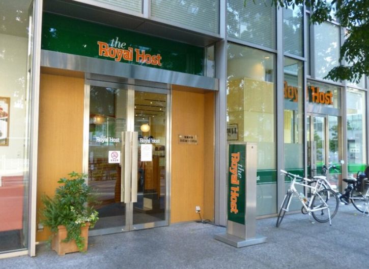 飲食店　ロイヤルホスト九段下店（飲食店）まで297m