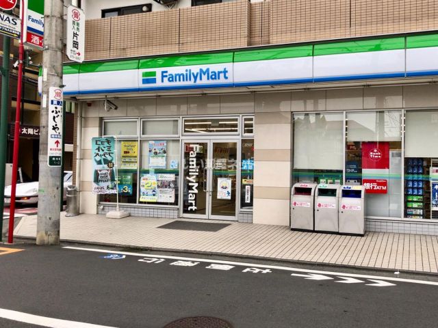 コンビニ　ファミリーマート 南林間店（コンビニ）まで1005m