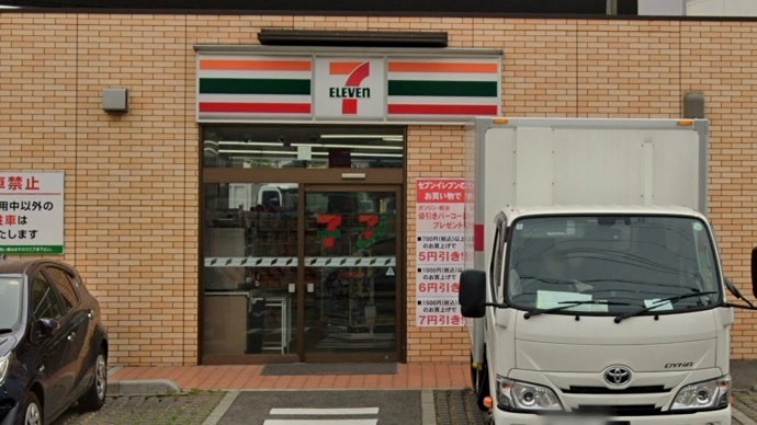コンビニ　セブンイレブン 神戸住吉南町３丁目店（コンビニ）まで311m