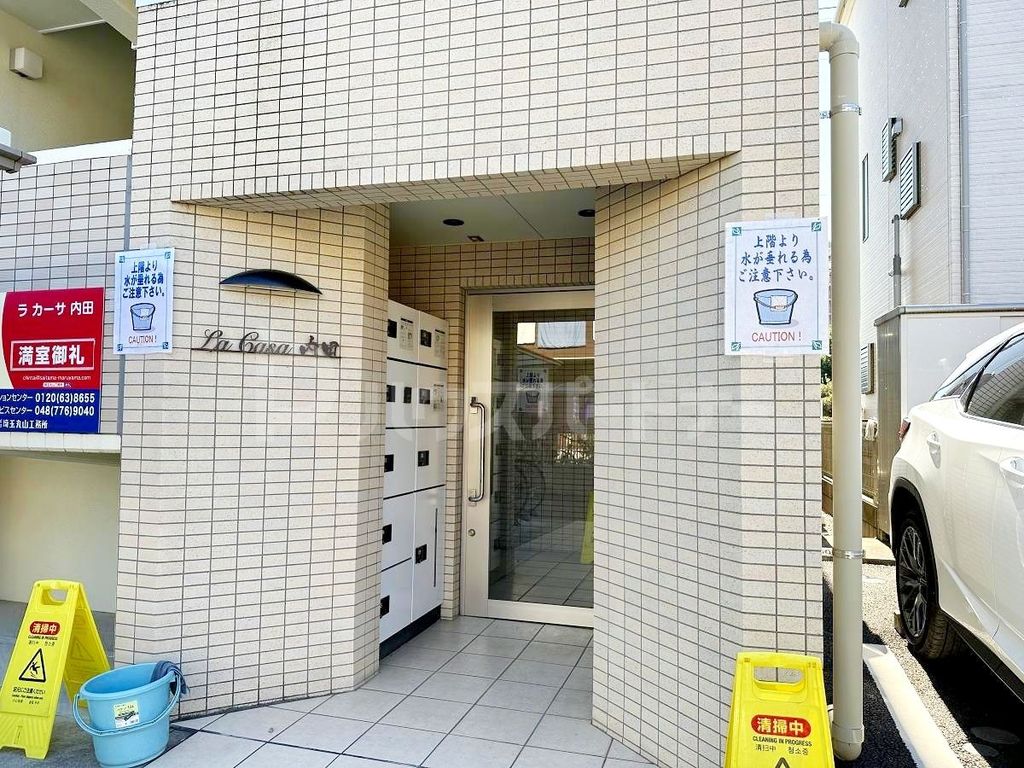 エントランス