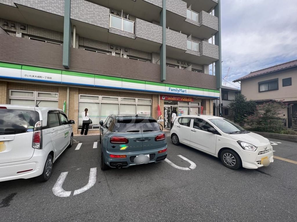 コンビニ　ファミリーマートさいたま大成町一丁目店（コンビニ）まで300m