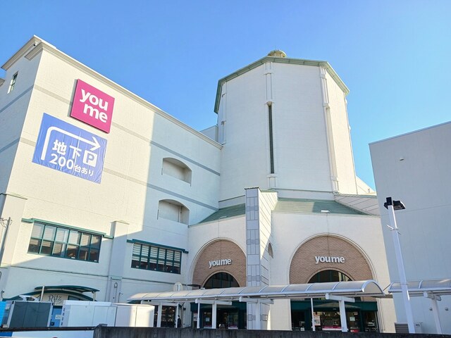 ショッピングセンター　ゆめタウン姫路（ショッピングセンター）まで1671m