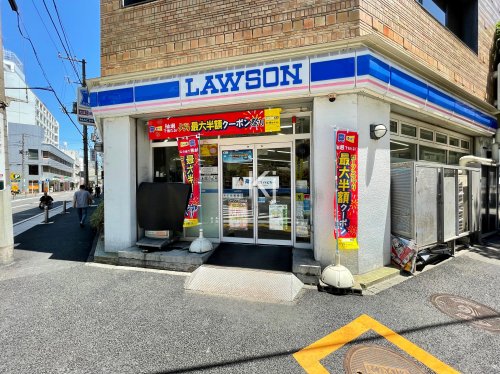 コンビニ　ローソン 石川町店（コンビニ）まで258m